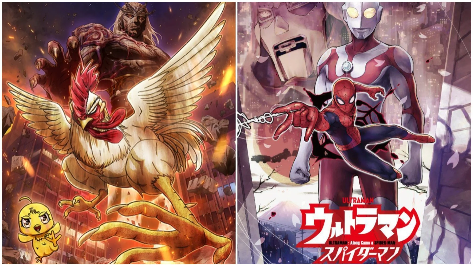 Ultraman/Spider-Man, Rooster Fighter