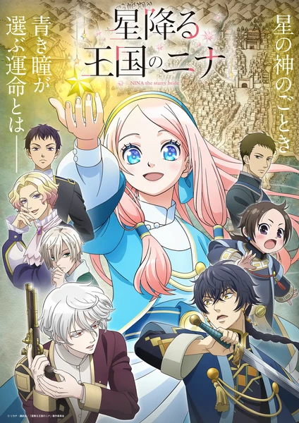 Nina the Starry Bride : Novos detalhes revelados para o anime