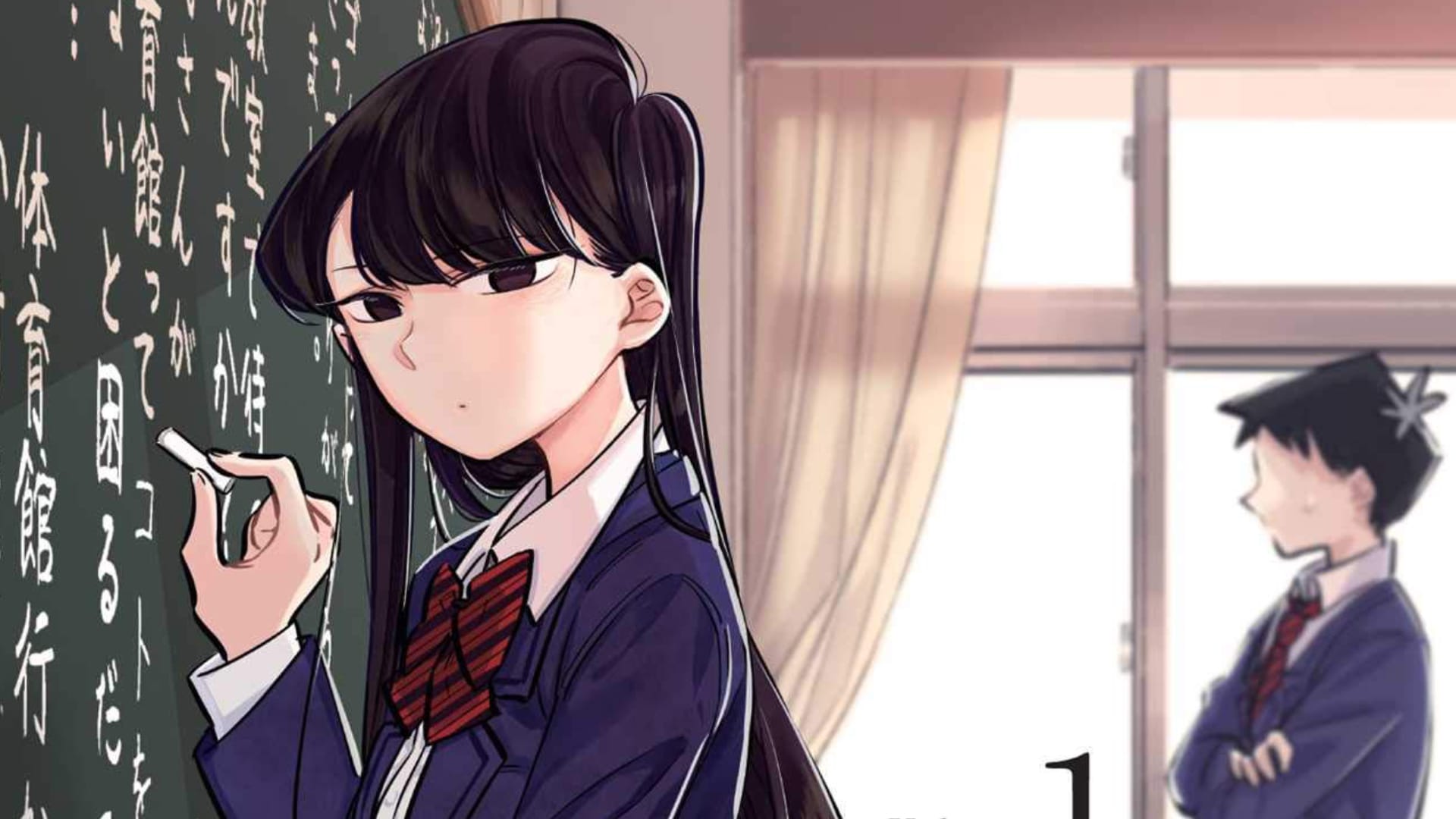 Komi não consegue comunicar o mangá termina em 2 capítulos